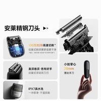 松下(Panasonic)剃须刀电动刮胡刀小方盒mini便携款往复式进口刀头男士男生生日礼物礼盒送男朋友父亲cm20黑