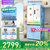  547ĳƷ˫ϵͳ˫ѭ60cmǶʮֶԱҲ20%һЧHR-547WUSPZ¹