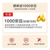 京东京造K3Max 三模矮轴机械键盘 无线蓝牙 佳达隆2.0矮茶轴 84键 Mac/iPad键盘 超薄便携办公 天青白