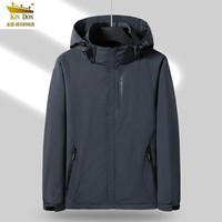 金盾外套男春秋季情侣休闲男装夹克可拆帽上衣服 男款【深灰】 XL
