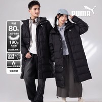 彪马（PUMA）羽绒服男女2025冬季连帽保暖防寒外套情侣加厚防风长款羽绒服 685322-01/80%鸭绒/WARMCELL保暖科技 L