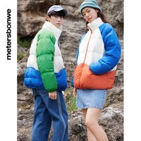 美特斯邦威羽绒服男冬季新款男女同款撞色拼接时尚羽绒服休闲外套 橘色组 L 175 96A