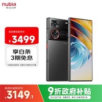 努比亚（nubia）Z60 Ultra领先版 真全面屏16GB+512GB竞速黑 第三代骁龙8领先版 三主摄 5G手机 国家补贴