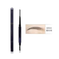 卡姿兰（Carslan）眉笔防水防汗持久立体菱形不易脱色不易晕染顺滑出色替换芯圣诞女 04#烟灰棕（少女色）第二代