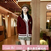西町村屋（SETIROM）针织开衫女冬季新款英伦学院风撞色中长款外套HD8219220 酒红 均码