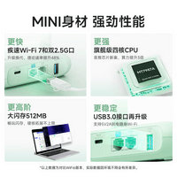 GL·INET路由器MT3600BE【新品旗舰WIFI7】无线千兆软路由 双2.5G网口  家用高速带USB3.0 轻NAS迷你便携