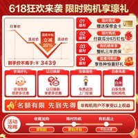小天鹅(LittleSwan)洗衣机全自动10KG滚筒家用 纯平全嵌 小乌梅3.0 一级能效 以旧换新超微净泡水魔方 TG10VE40【小乌梅3.0】