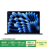 Apple/苹果AI笔记本/2024MacBookAir 15英寸 M3(8+10核)24G 512G午夜色电脑MC9L4CH/A