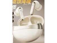 iKF C01耳夹式蓝牙耳机无线开放式骨气传导不入耳超长续航AI通话降噪跑步运动适用于华为小米 暖云白