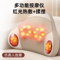 福然客腰部按摩器颈椎腰部背部肩颈全身按摩枕揉捏热敷靠垫按摩仪送长辈爸爸妈妈爷爷奶奶 充电6按键豪华款