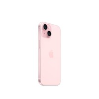 Apple/苹果【赠送200G iCloud】 iPhone 15 (A3092) 128GB 粉色 支持移动联通电信5G 双卡双待手机