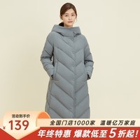 千仞岗秋冬季羽绒服百搭休闲时尚潮流过膝长款连帽外套厚款保暖防寒服 典雅绿 XS (155)