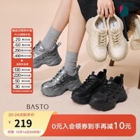 百思图2025秋季新款老爹鞋时尚休闲运动厚底增高女鞋鞋D3656CM5 深灰色 34