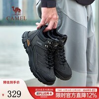 骆驼（CAMEL）男鞋冬季加绒保暖户外登山鞋厚底增高防滑舒适徒步运动鞋子男 G13W379077 黑色 42
