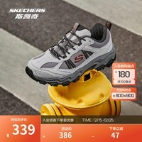 斯凯奇（Skechers）成毅同款|云野男女款登山鞋徒步鞋户外抓地耐磨运动鞋时尚 男款-灰色/橘色/GYOR 41