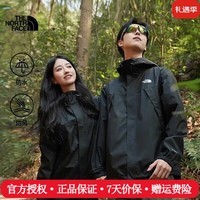 The North Face北面冲锋衣男春秋新款户外运动舒适休闲连帽单层硬壳夹克外套8DRZ 4H0/宇宙黑 /8DRZ M /170/92A