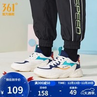 361°休闲鞋男时尚舒适耐磨缓震潮搭运动鞋 羽毛白/靛青 41