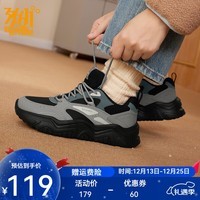 361°雪糕 休闲运动鞋 秋冬新款革面复古厚底老爹鞋 轻便百搭女生鞋子 曜石黑/锌铁灰 39