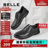 百丽男鞋商场同款牛皮革商务休闲皮鞋7GM01CM1 黑单里 41