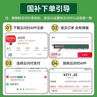 九阳（Joyoung）破壁机全自动免煮2025五谷杂粮家用1.75L轻音可拆洗刀盘大容量豆浆机多功能安静轻音免过滤料理机 轻音破壁可拆洗刀盘P660