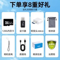 伴兮高清数码相机ccd替代学生入门高像素可传手机wifi校园高中生旅游便携拍摄vlog小卡片机自拍照相机