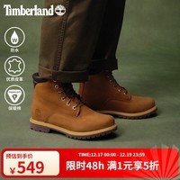 添柏岚（Timberland）官方踢不烂女鞋黄靴马丁靴户外防水偏小|8168R 8168RW/小麦色 TB1 仅批次不同 37 鞋内长：23CM