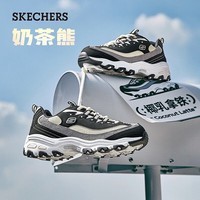 斯凯奇（Skechers）奶茶熊2代丨女子秋冬老爹鞋潮流复古运动增高保暖熊猫鞋休闲女鞋 椰乳拿铁/BKNT 36