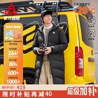 匹克长款连帽羽绒服冬季新款男保暖加厚户外防泼水休闲通勤情侣外套 黑色 L