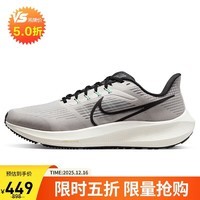 耐克NIKE跑步鞋男飞马39气垫AIR PEGASUS 39运动鞋DH4071-004白灰黑42