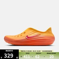 耐克(NIKE)【滔搏运动】男鞋NIKE REACTX REJUVEN8运动休闲凉鞋HV5060-700 HV5060-700 42.5
