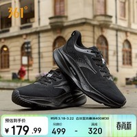 361°运动鞋男鞋赤焰4春季网面透气减震专业跑步鞋子男672422223-10