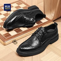 海澜之家HLA皮鞋男商务休闲布洛克秋冬德比鞋子男HAAPXM2DAO093 黑色45
