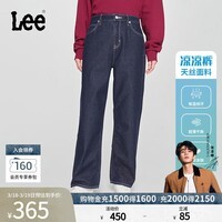 Lee【张凌赫代言】凉凉裤商场同款429中腰直脚天丝女牛仔裤潮流 清水洗 24