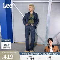 Lee【张凌赫代言】726标准中腰直脚丹宁回潮深蓝直筒男牛仔裤潮流 深蓝色(裤长31) 34 (160-170斤可选)