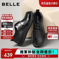 百丽质感商务休闲皮鞋男牛皮通勤A2323AM6 黑色-系带 40