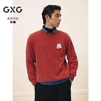 GXG男装 红色雪尼尔毛衣坑条肌理针织衫男通勤线衫 2025春季新品 红色 L