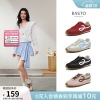 百思图2026春新款真皮红色透气薄底德训鞋女运动休闲鞋D3792AM6 米/蓝 34