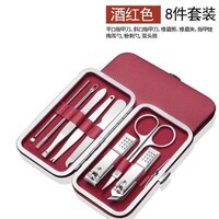 新货热销指甲刀套装19件套8件套16套指甲钳修脚趾斜口指甲剪信 红色8件套