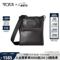 途明(TUMI)GEN 4.3 CORE系列男士单肩包牛皮革商务简约时尚斜挎包礼物