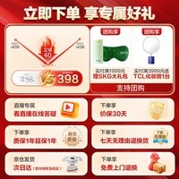 skg眼部按摩仪E5  仿生气囊指腹按揉 热敷眼睛护眼仪按摩器  送男女朋友便携出游生日礼物