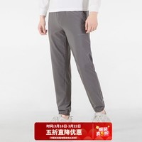 哥伦比亚（Columbia）男裤春夏款户外运动休闲裤轻便束脚裤拒水梭织速干长裤AE5842 023 S /170/70A