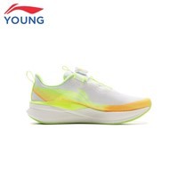 李宁赤兔8PRO跑步鞋青少年轻量训练竞速运动鞋童鞋儿童鞋YKFV028