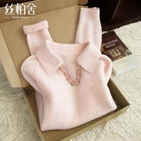 丝柏舍纯色翻领长袖毛衣女2026春装新款时尚节日氛围宽松显瘦上衣