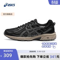 亚瑟士ASICS男鞋女鞋舒适运动鞋耐磨越野慢跑鞋透气GEL-VENTURE 6 黑灰色(男款) 39