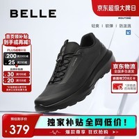 百丽厚底健步鞋男潮搭户外休闲运动鞋A2122CM5 穿梭黑（单里） 44