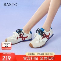 百思图猪皮德训鞋潮流街头复古女休闲鞋CN611CM5 米/蓝/红 37