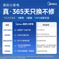 美的（Midea）小魔方pro升级电热水瓶电水瓶 全水路0塑料饮水机 烧水壶电热水壶316L 风冷保温恒温一体可拆 5L 【2026年新升级】SP50E-31WPro