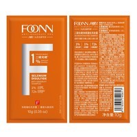 风影1%二硫化硒去屑洗发水男女止痒洗头膏控油蓬松露小样试用10g*3