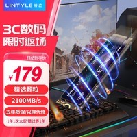 凌态SSD固态硬盘m.2 (NVMe协议) PCle3.0x4适用华硕天选笔记本内置台式笔记本 【512G】-X15L-PCIe3.0丨精选颗粒