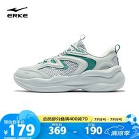 鸿星尔克休闲鞋夏季上新男士面包鞋户外运动老爹鞋情侣款|风旋